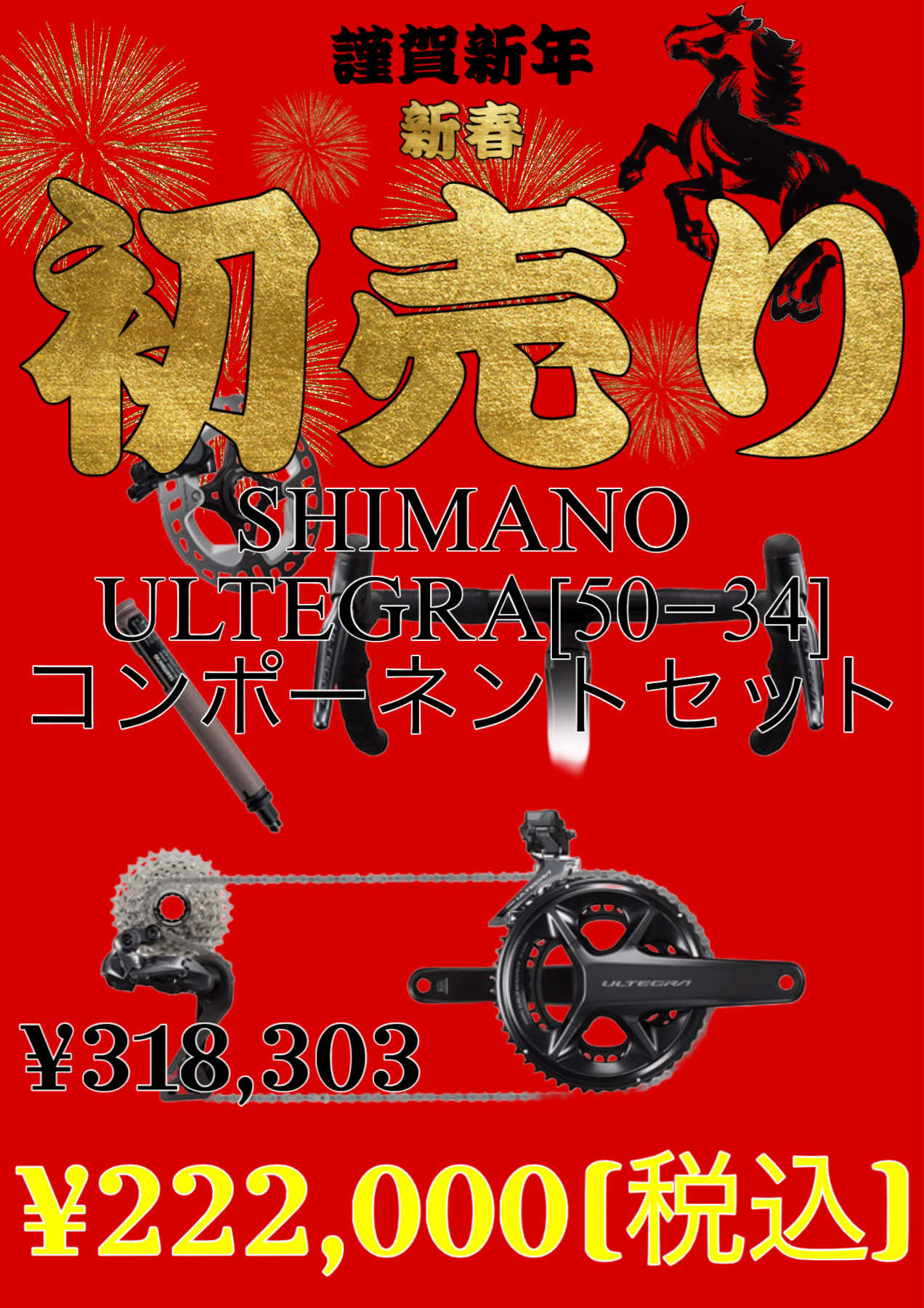 B85E3242-7EB3-4DE6-9E7D-D24788F3670F