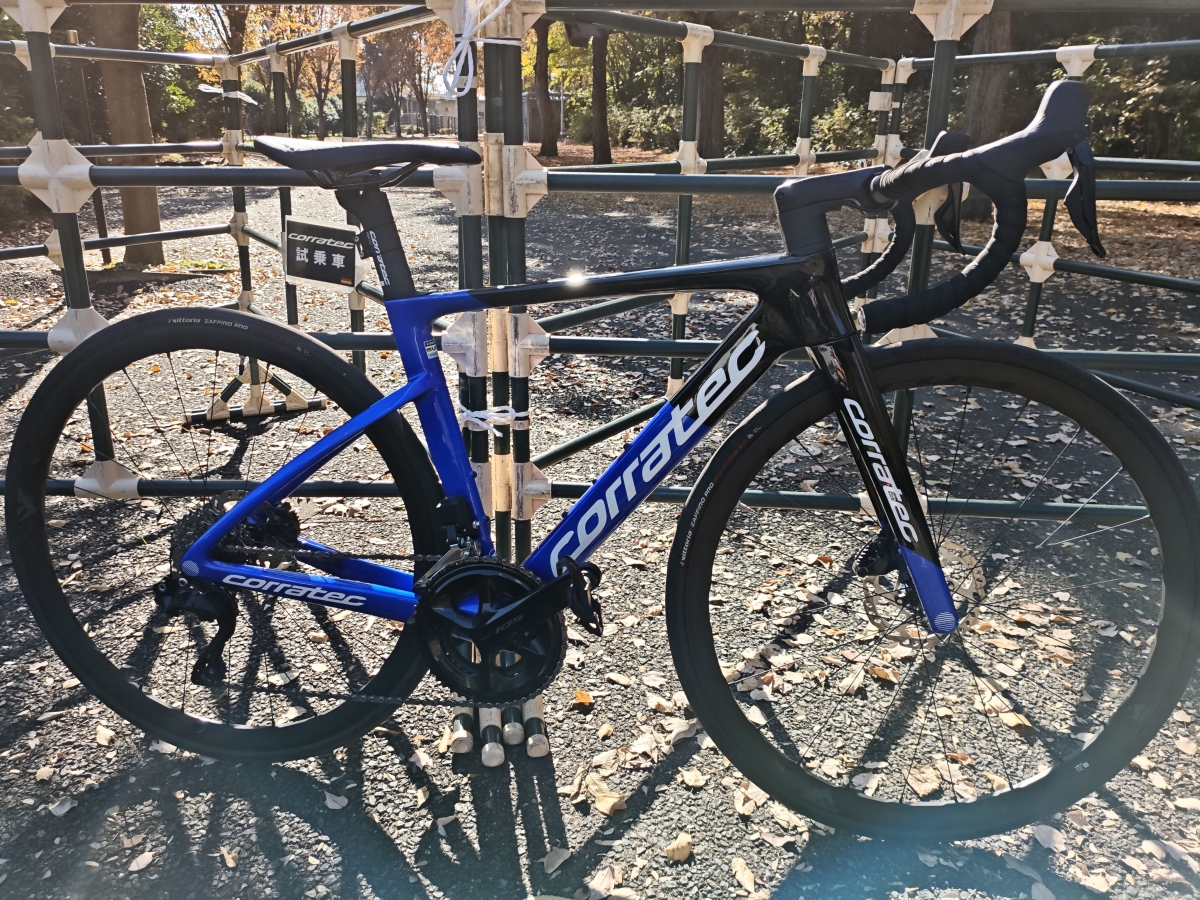 MVIMG_20251121_114355