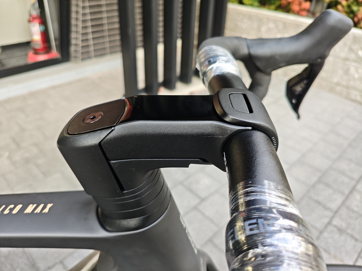 MVIMG_20251204_142242