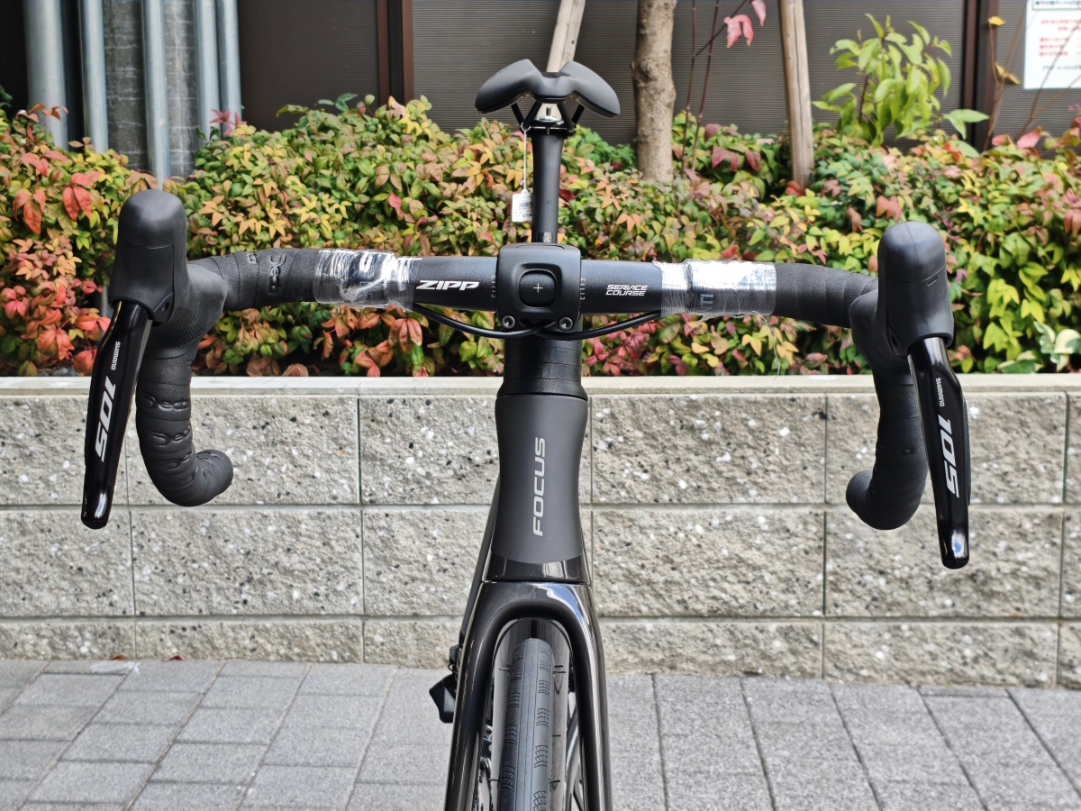 MVIMG_20251204_142340