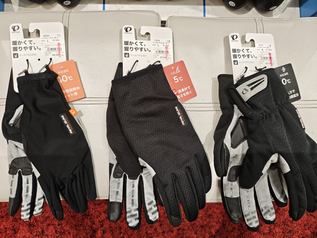 MVIMG_20251223_123730