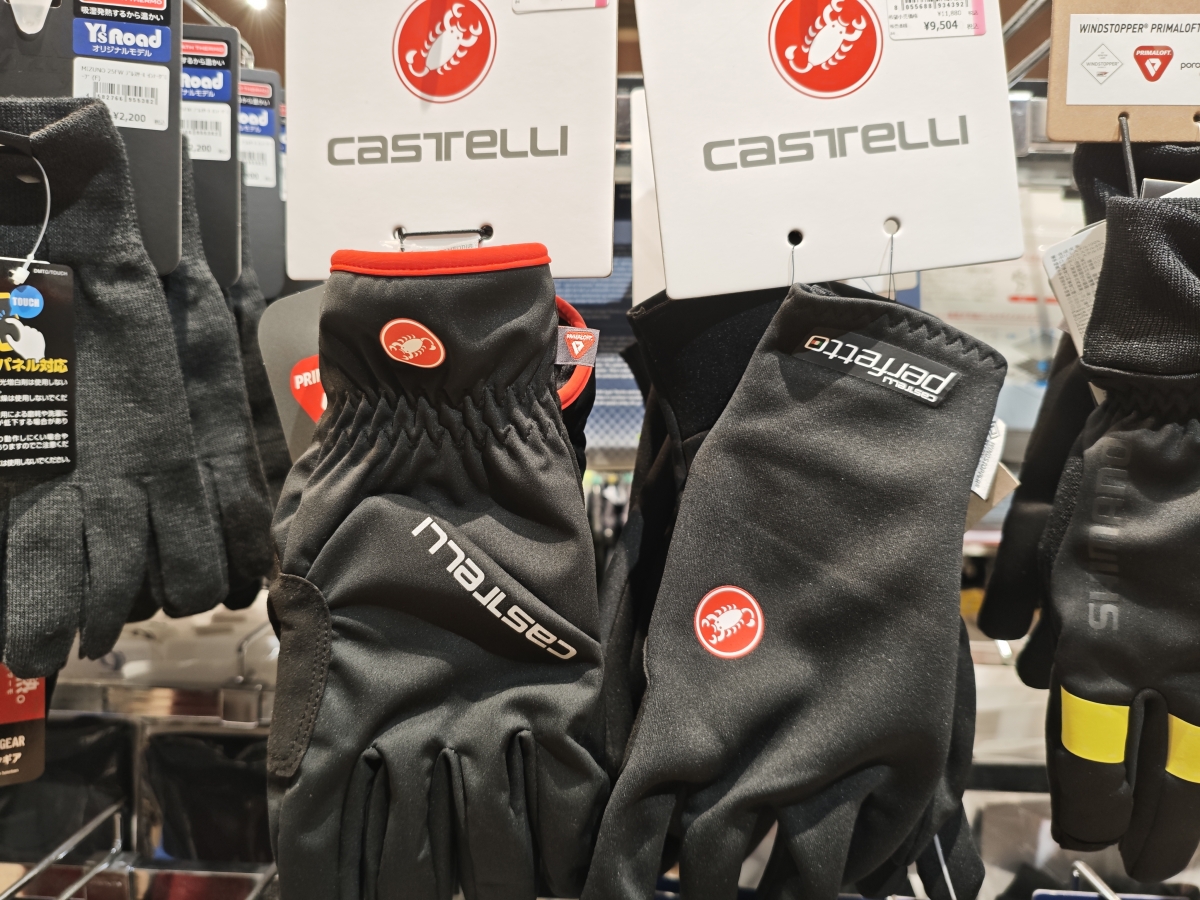 MVIMG_20251224_190150