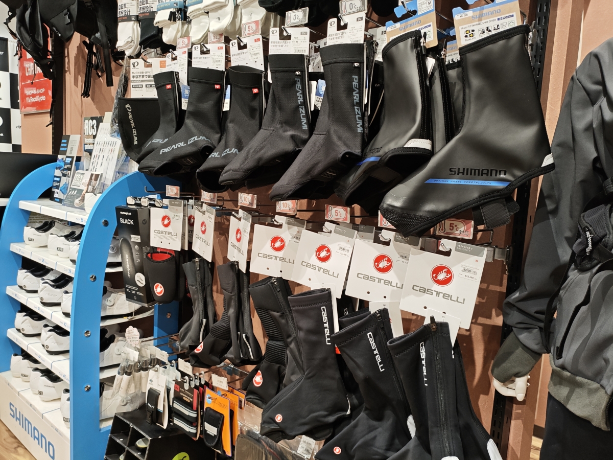 MVIMG_20251225_144450