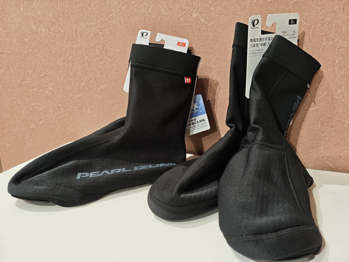 MVIMG_20251225_144727