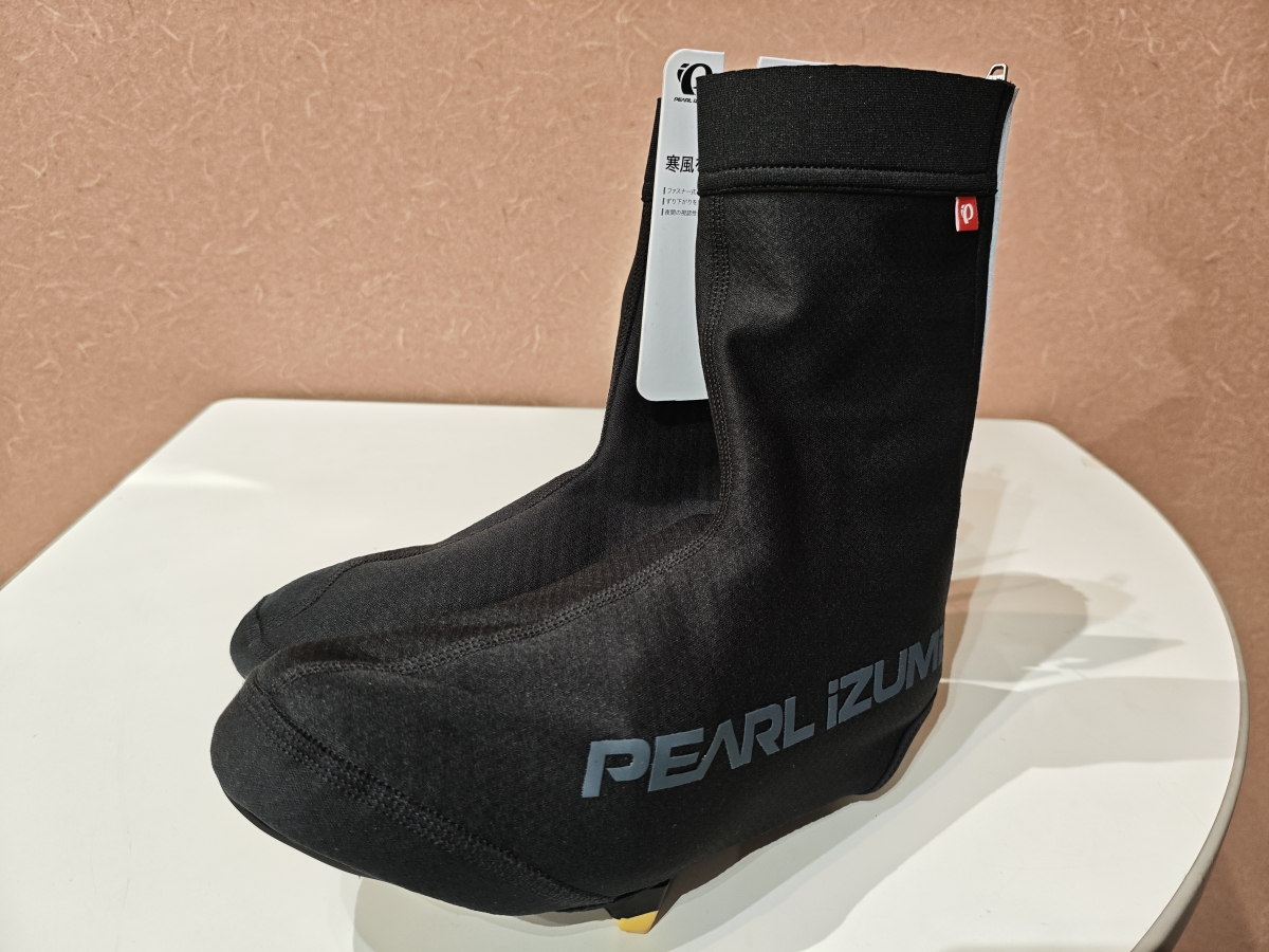 MVIMG_20251225_144907