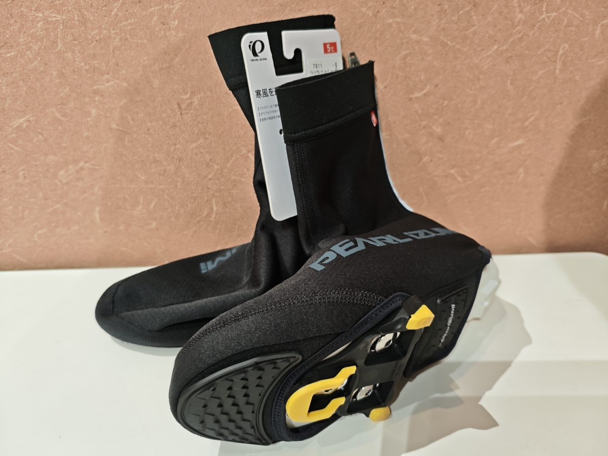 MVIMG_20251225_145038