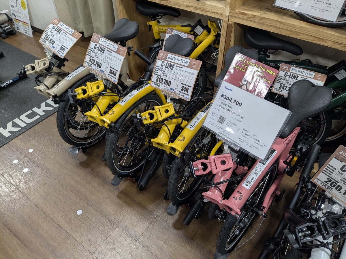 PXL_20251211_035450302