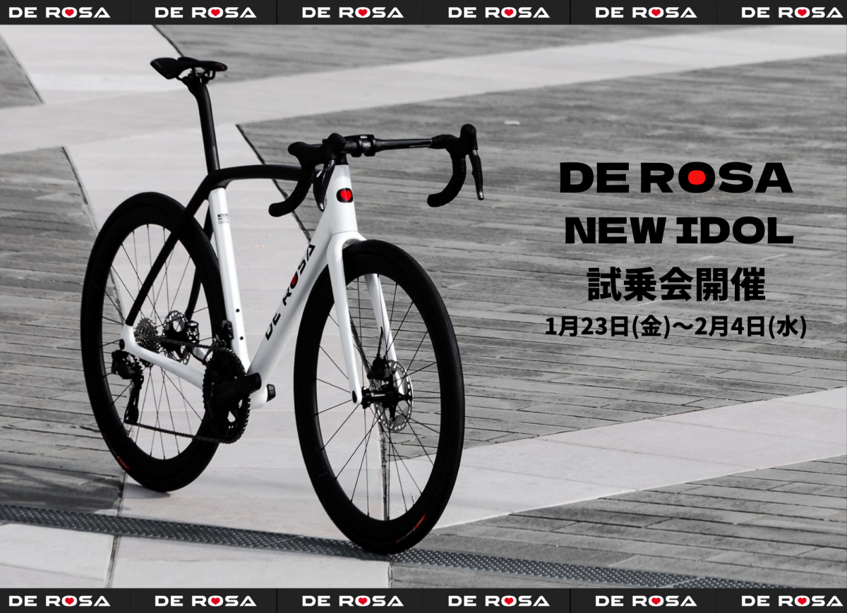 de-rosa