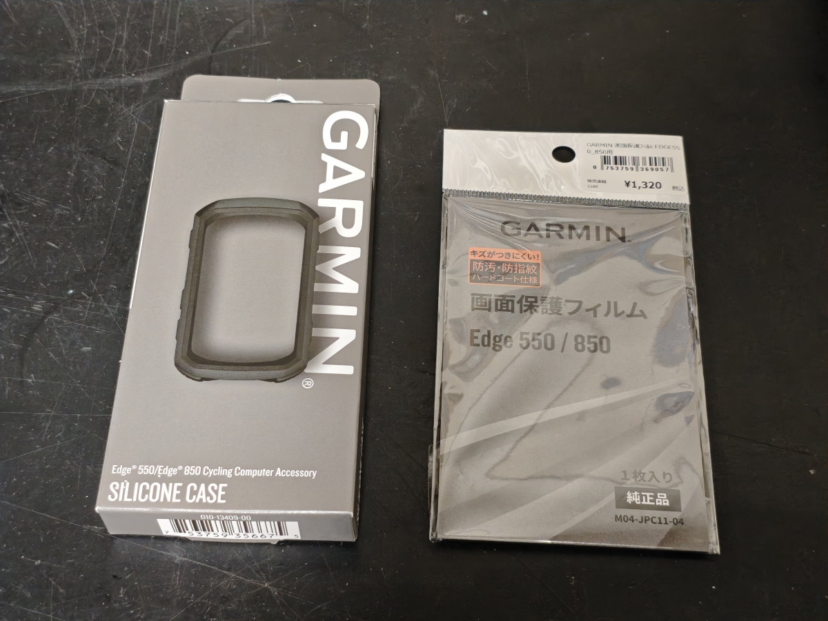 MVIMG_20251231_122132