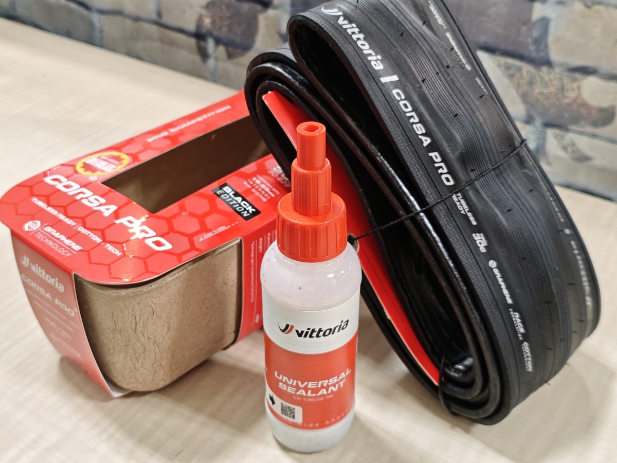 MVIMG_20260105_125243