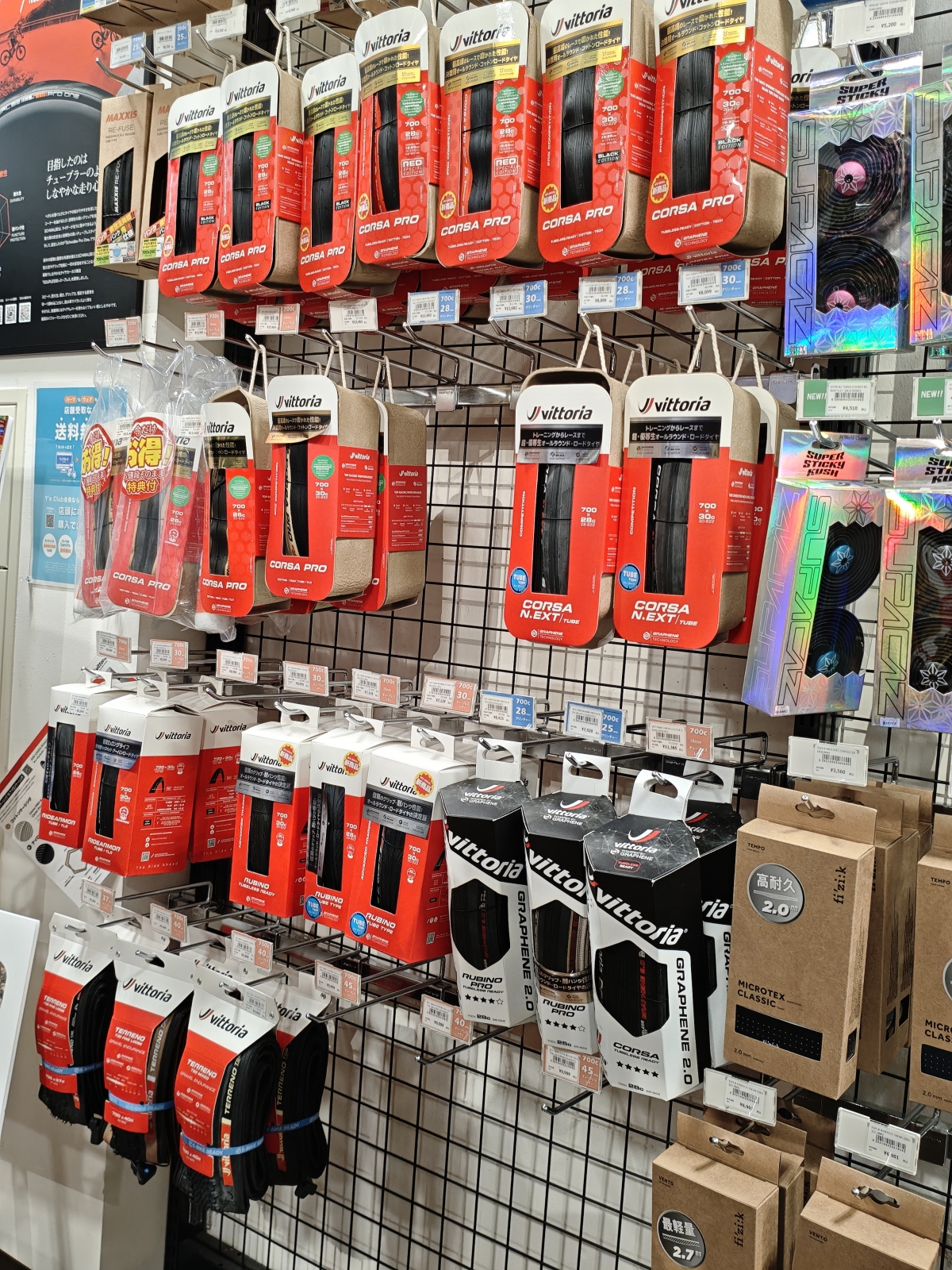 MVIMG_20260105_130000