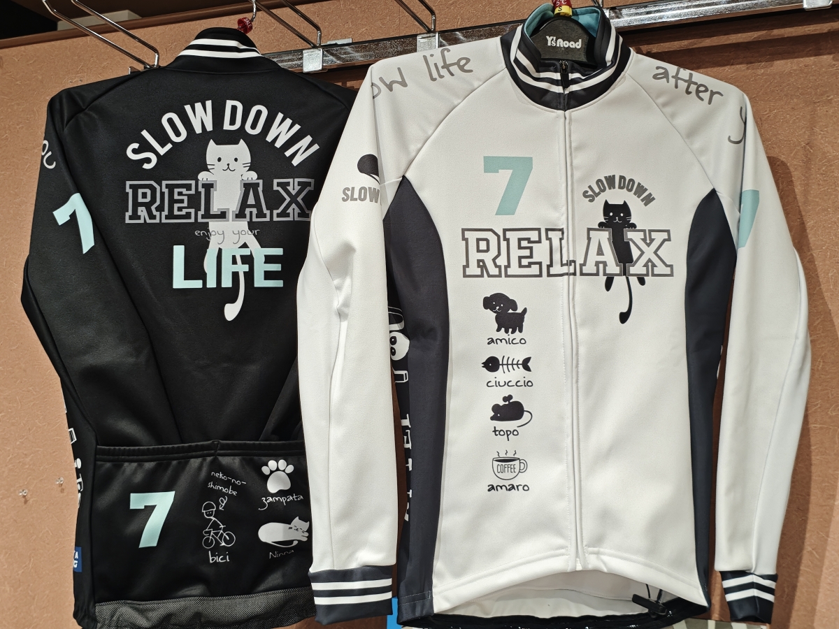 MVIMG_20260106_180533