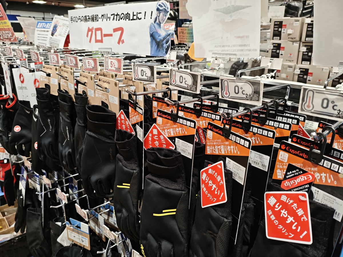 MVIMG_20260108_132832