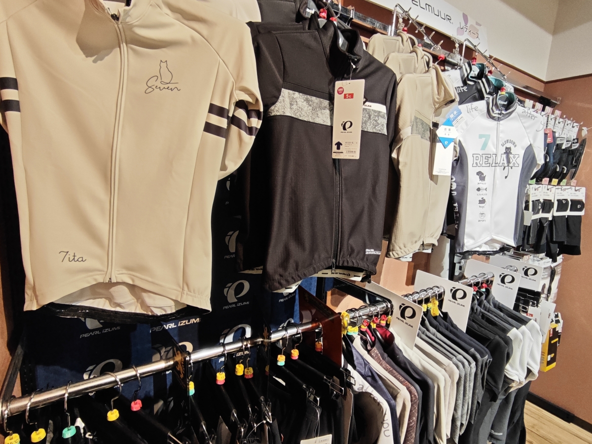 MVIMG_20260108_133548