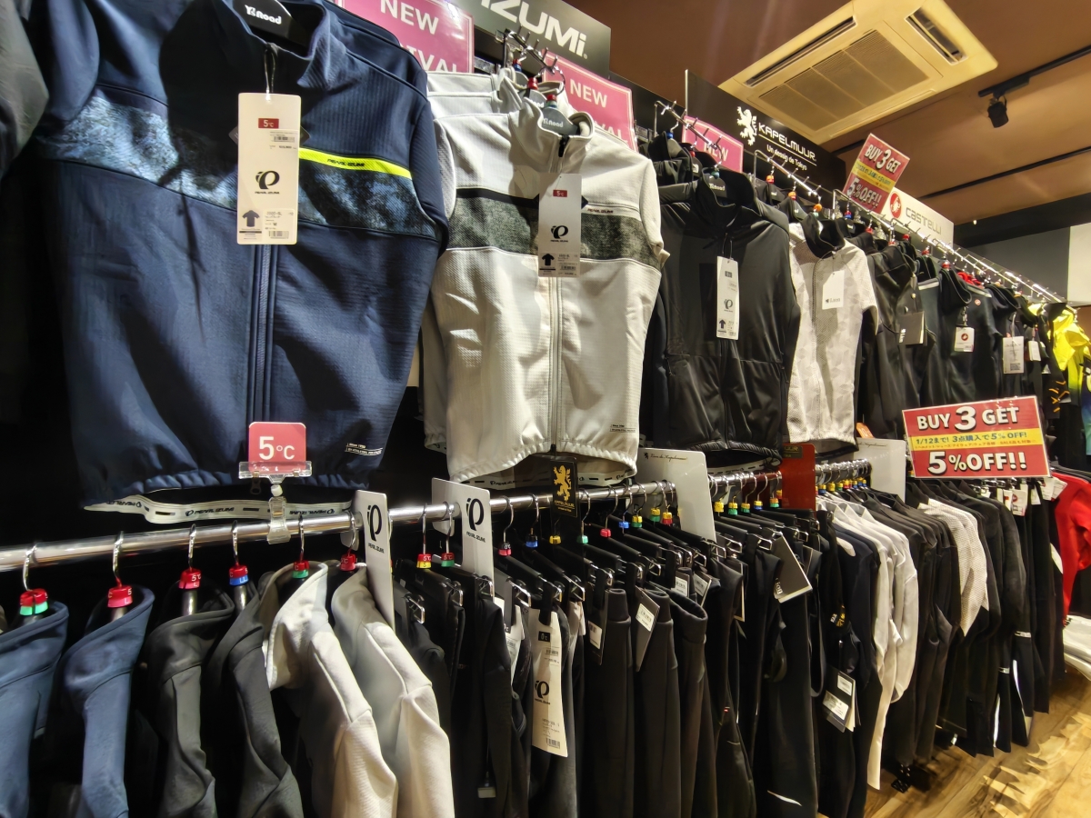 MVIMG_20260108_133707