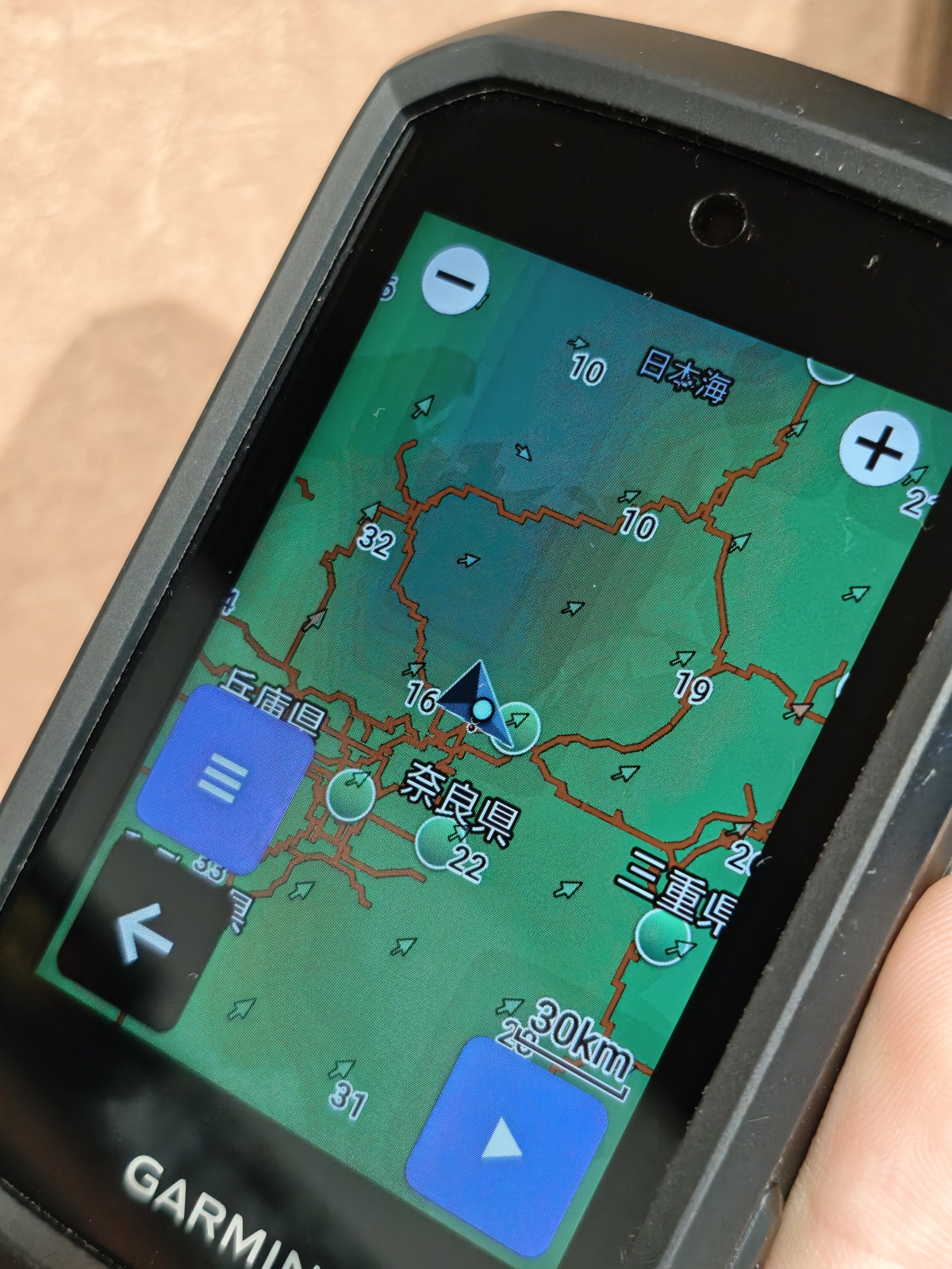 MVIMG_20260108_173516