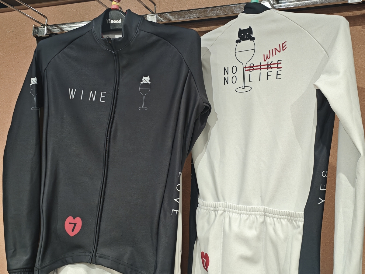 MVIMG_20260109_193601