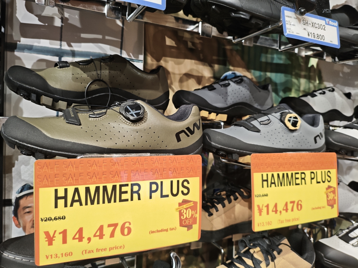 MVIMG_20260111_175227