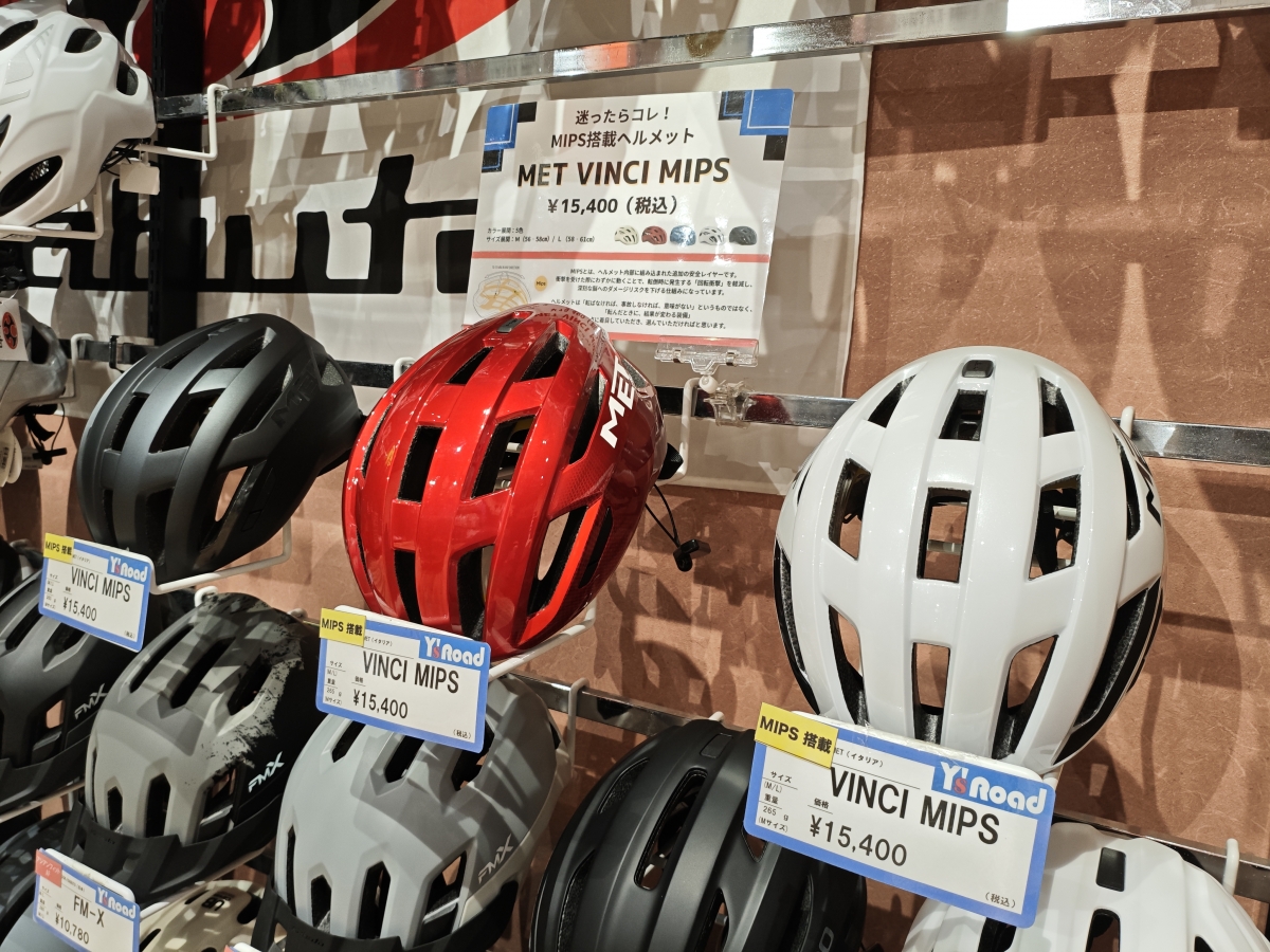 MVIMG_20260112_134038