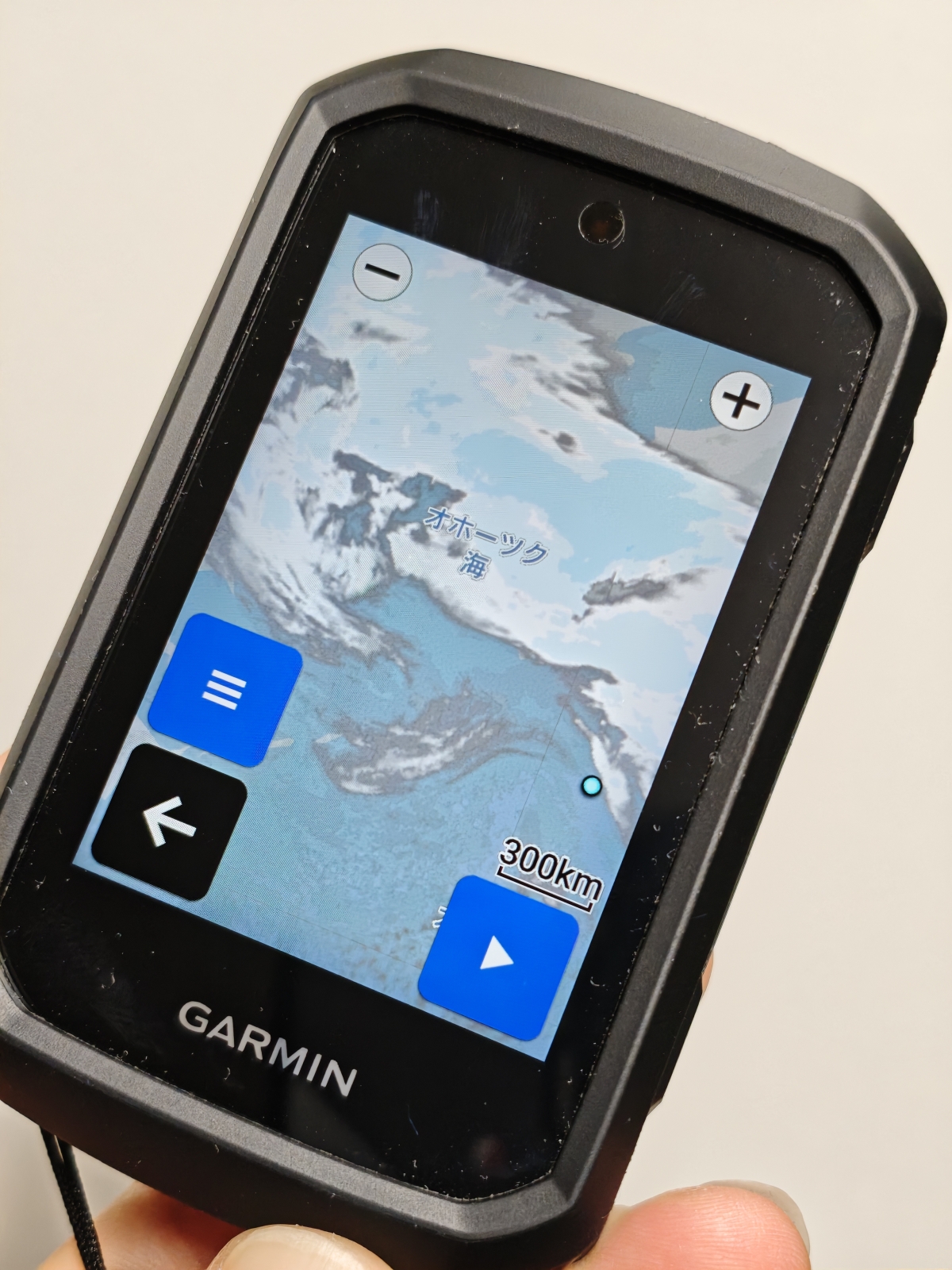 MVIMG_20260112_165101_1