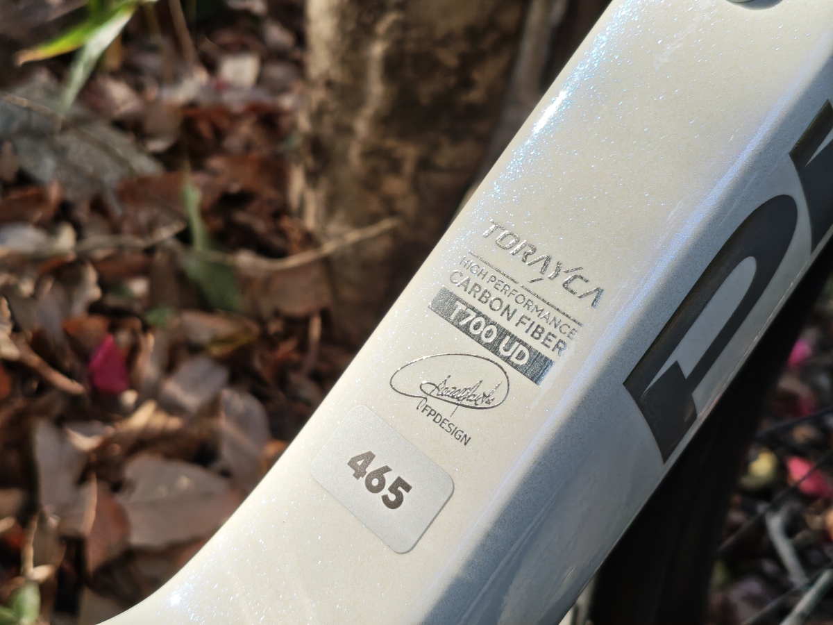 MVIMG_20260113_145907