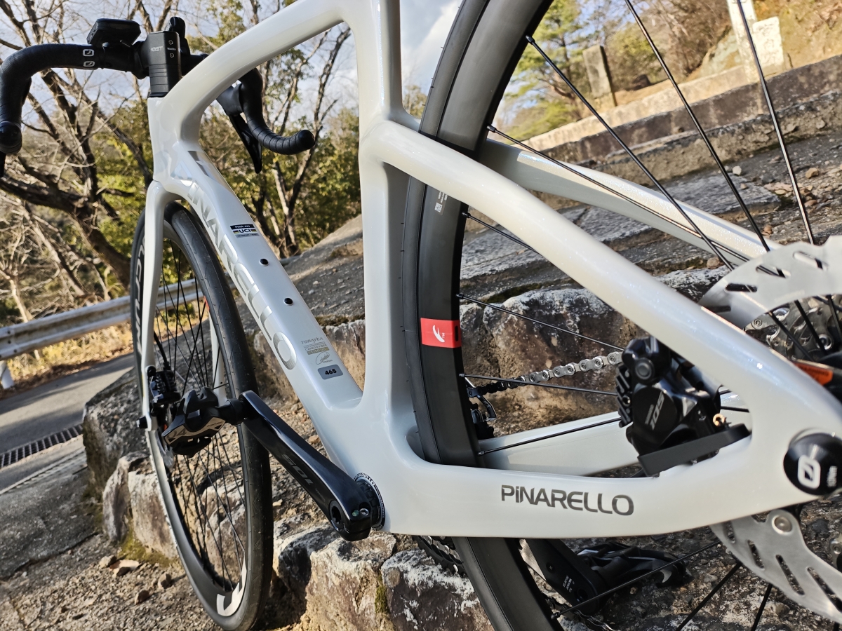 MVIMG_20260113_151544