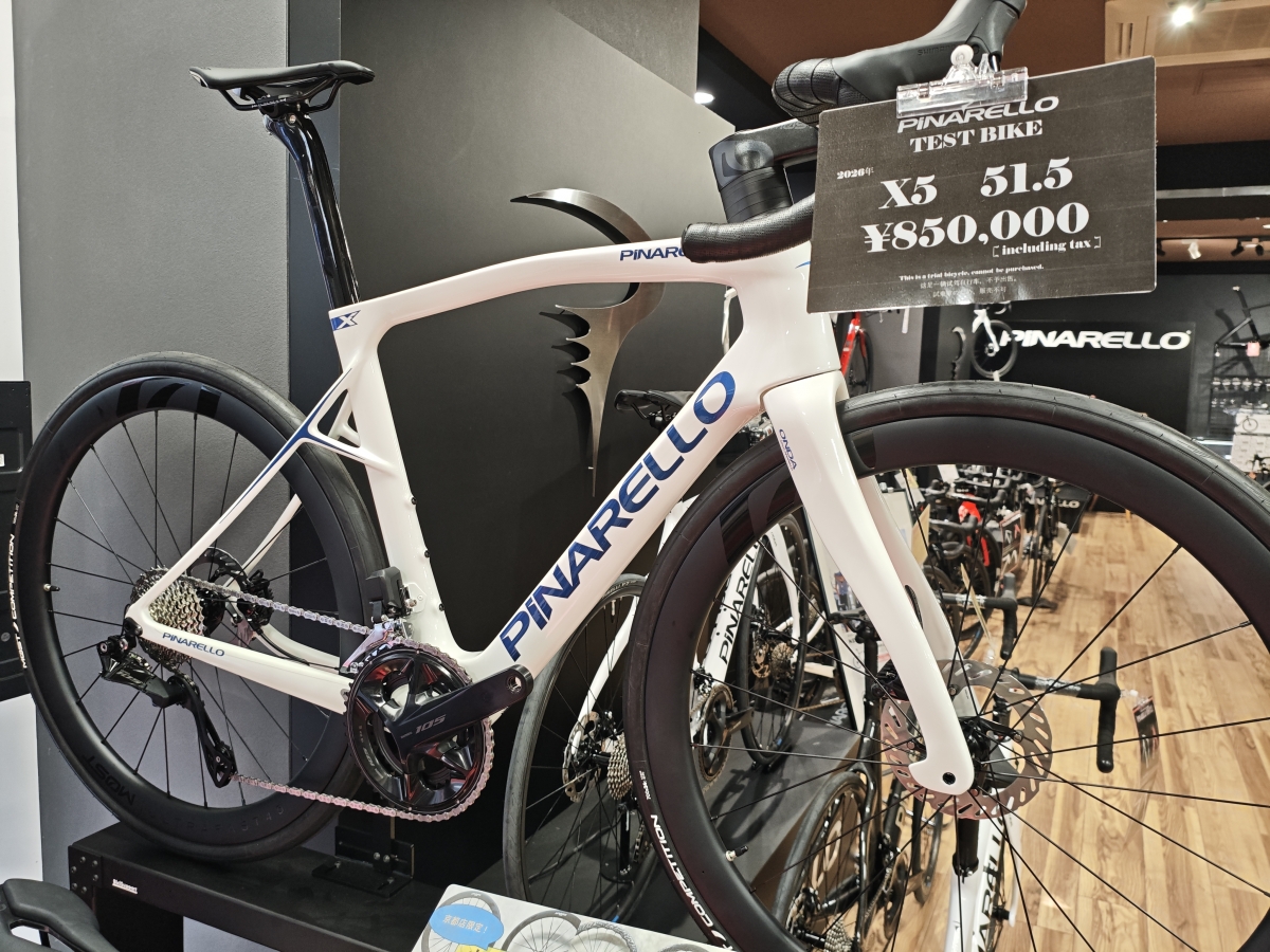 MVIMG_20260116_120919