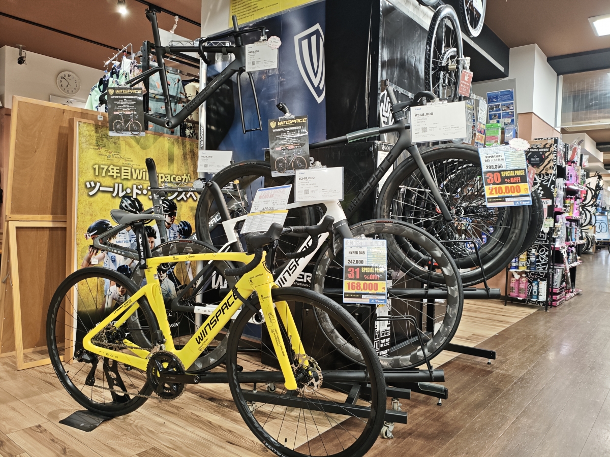 MVIMG_20260119_185119