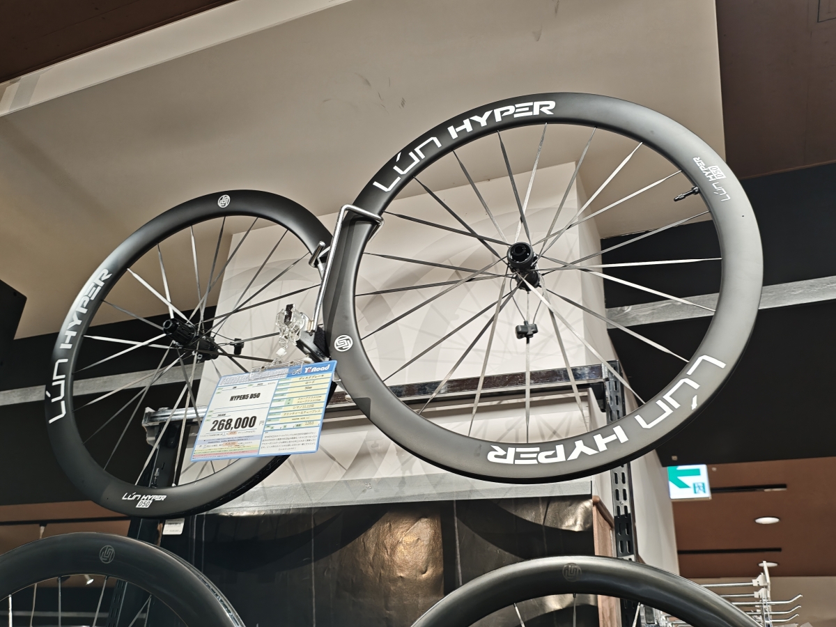 MVIMG_20260119_185140