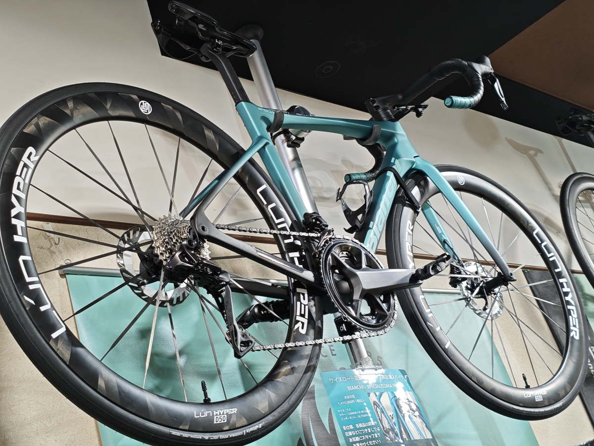 MVIMG_20260119_185446