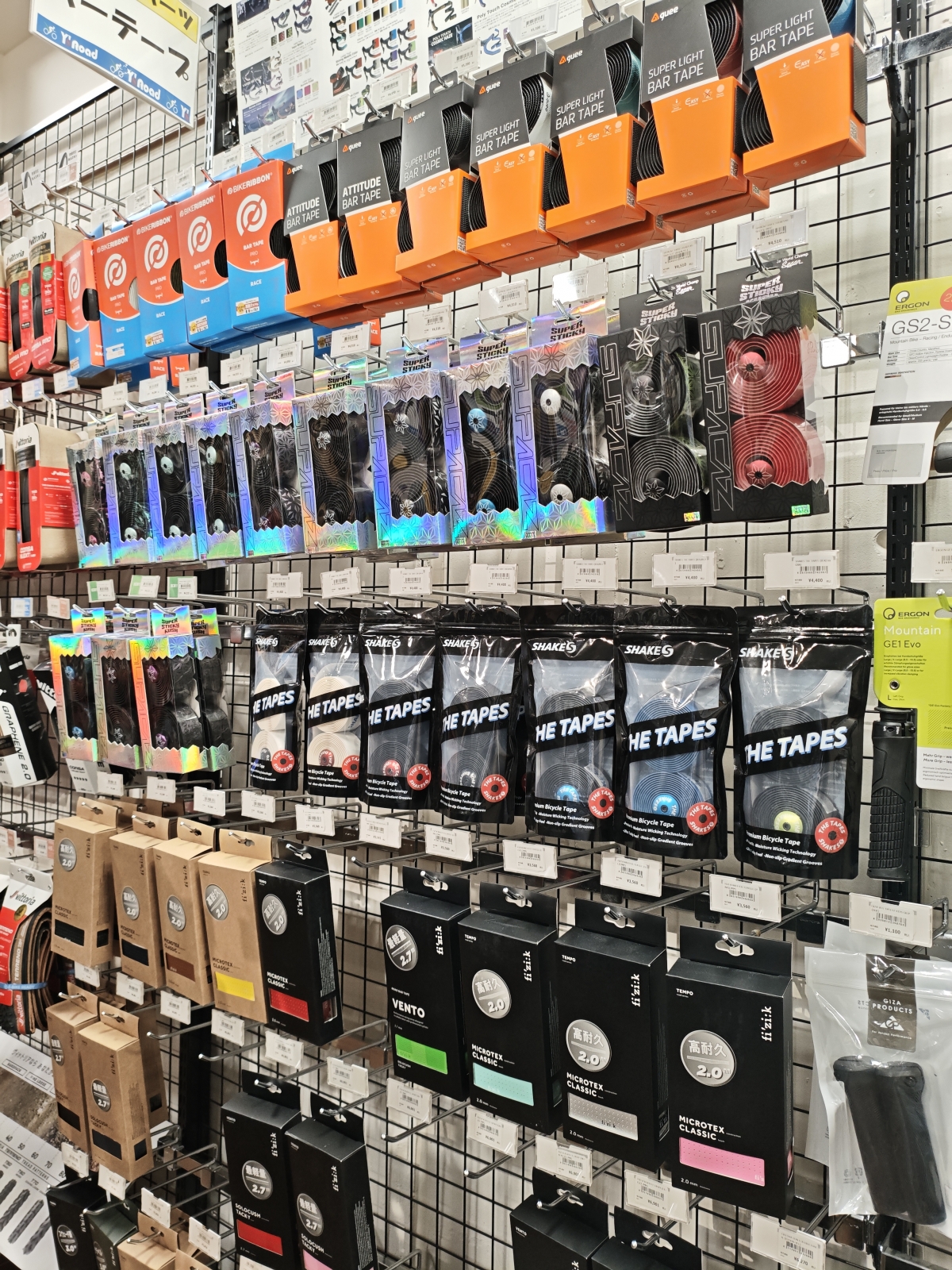 MVIMG_20260121_154851