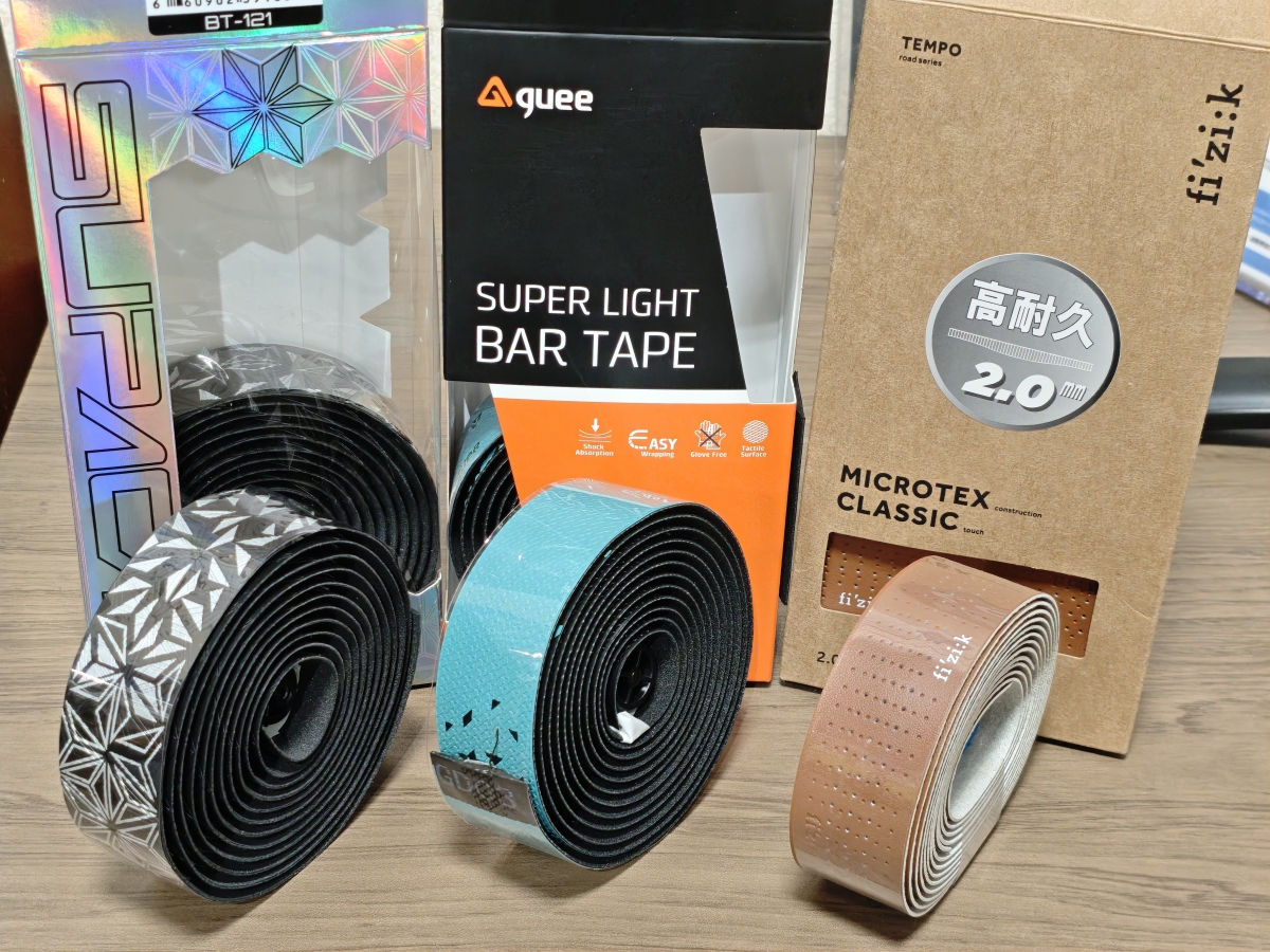 MVIMG_20260121_164458