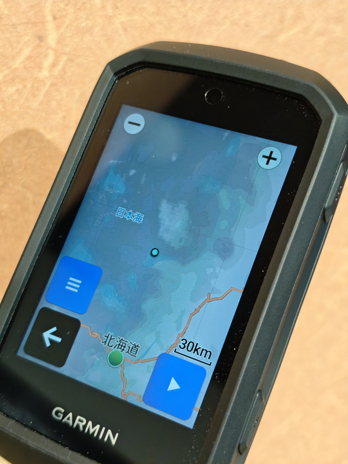 MVIMG_20260122_163135