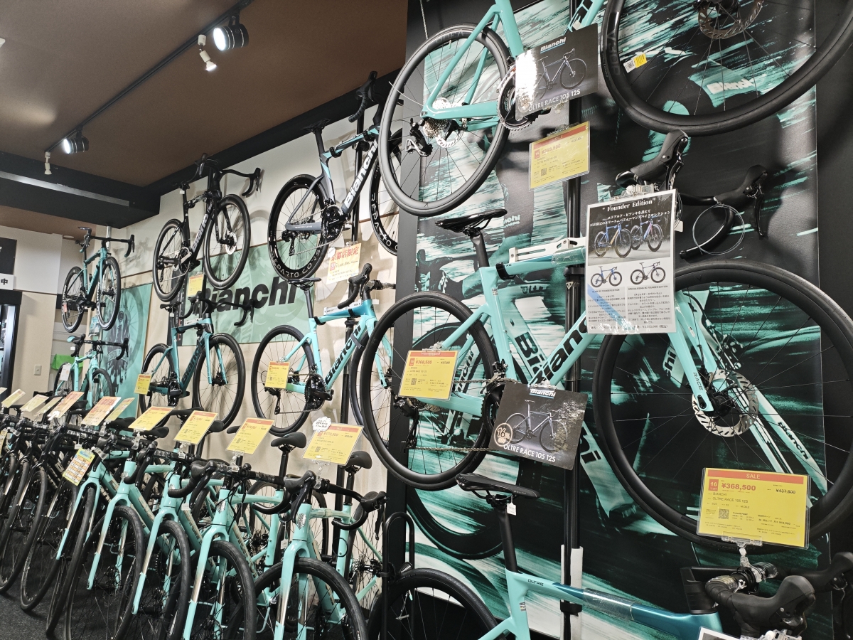 MVIMG_20260126_140752