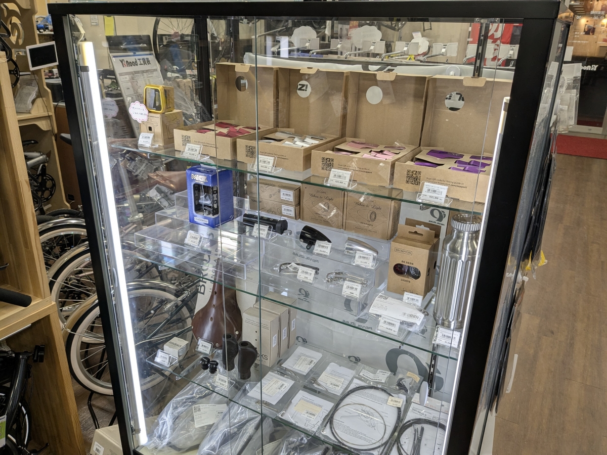 PXL_20260107_092654550