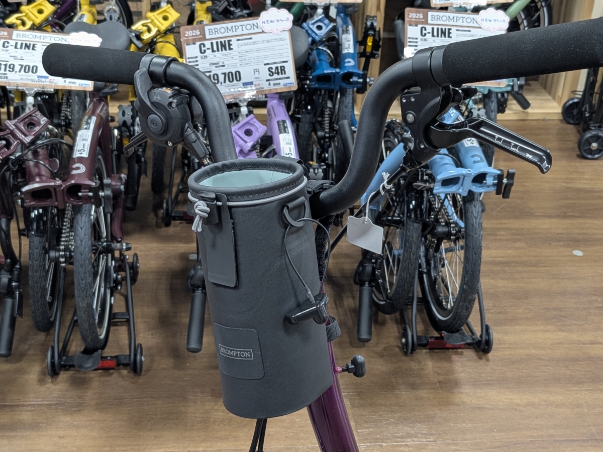 PXL_20260108_083646260