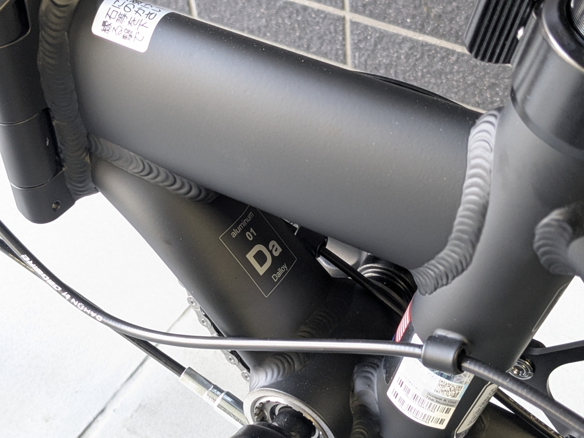 PXL_20260114_062217568