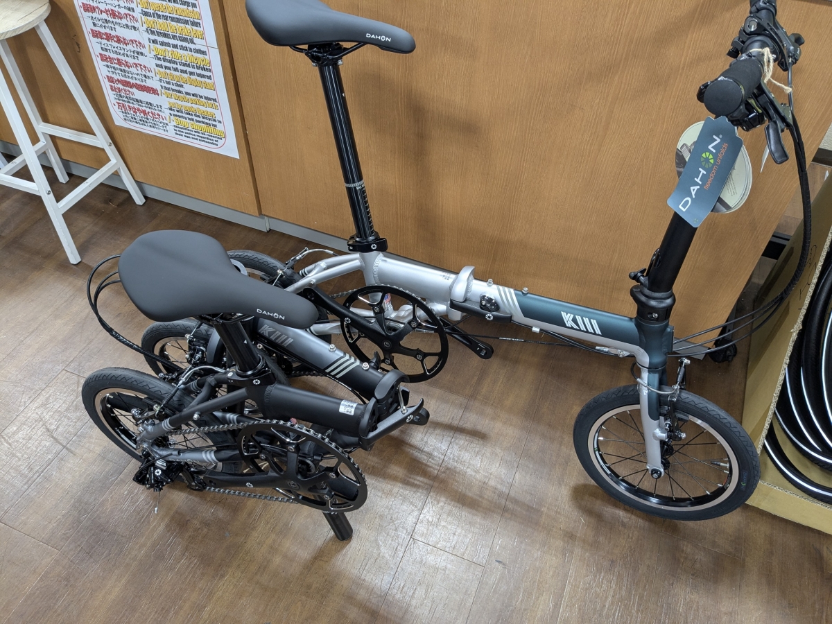 PXL_20260114_062728350