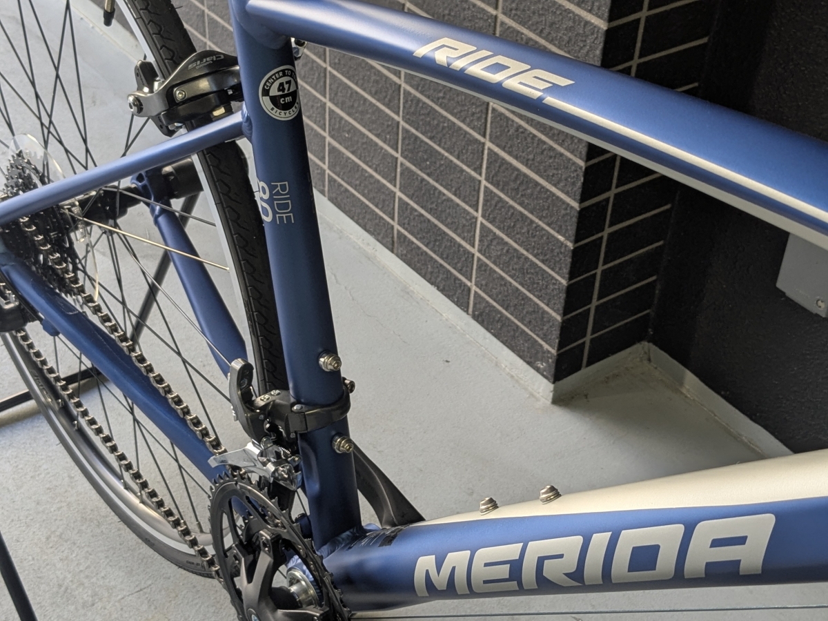 PXL_20260122_055336734