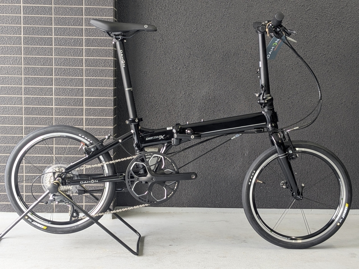 PXL_20260127_034525593