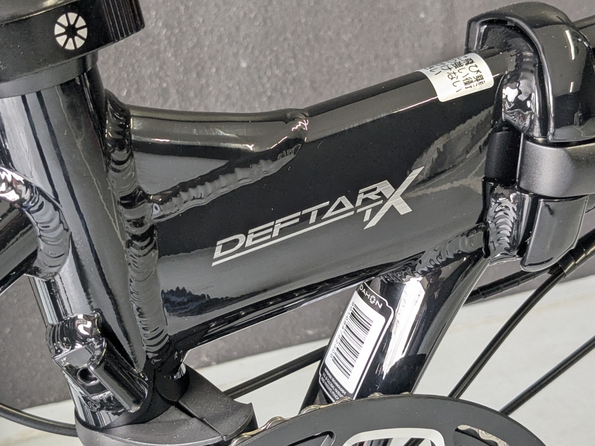 PXL_20260127_034549825