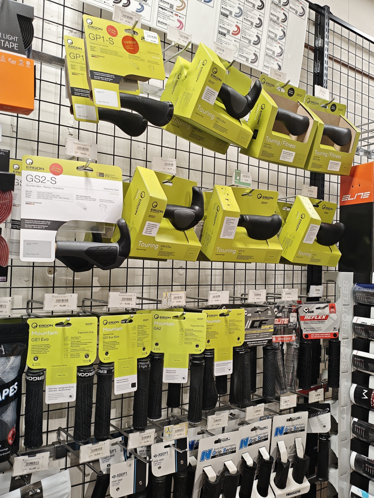 MVIMG_20260206_132653