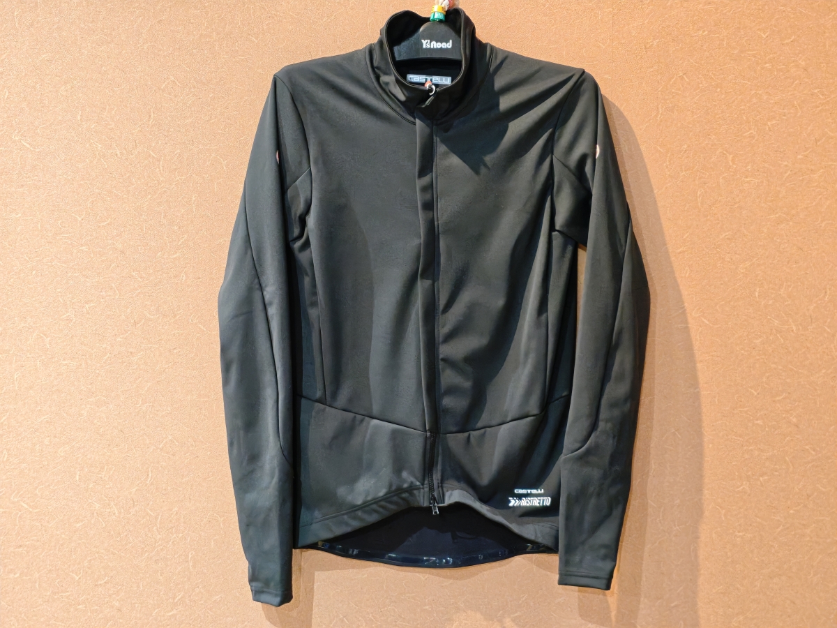 MVIMG_20260222_125621