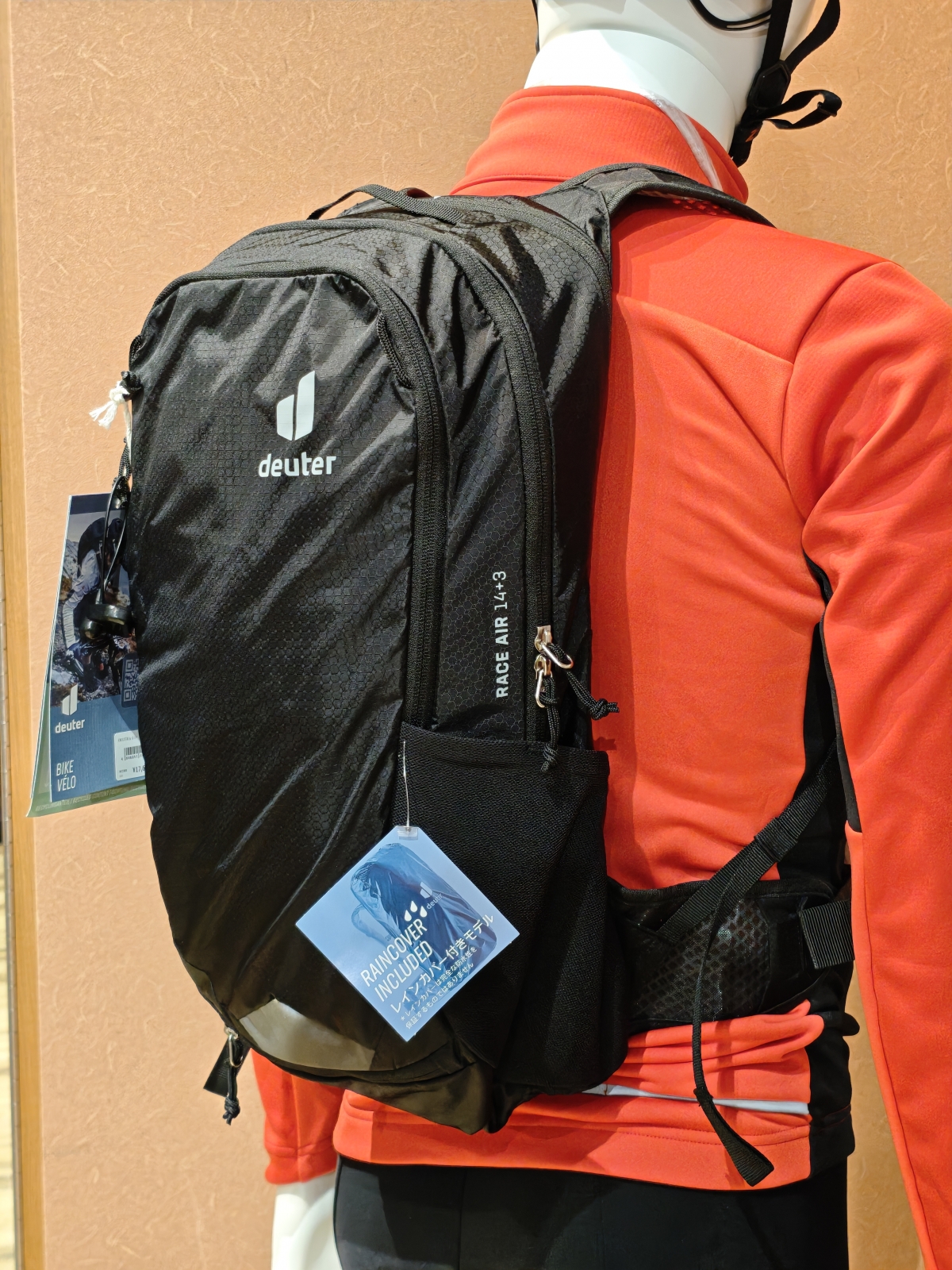 MVIMG_20260301_200635