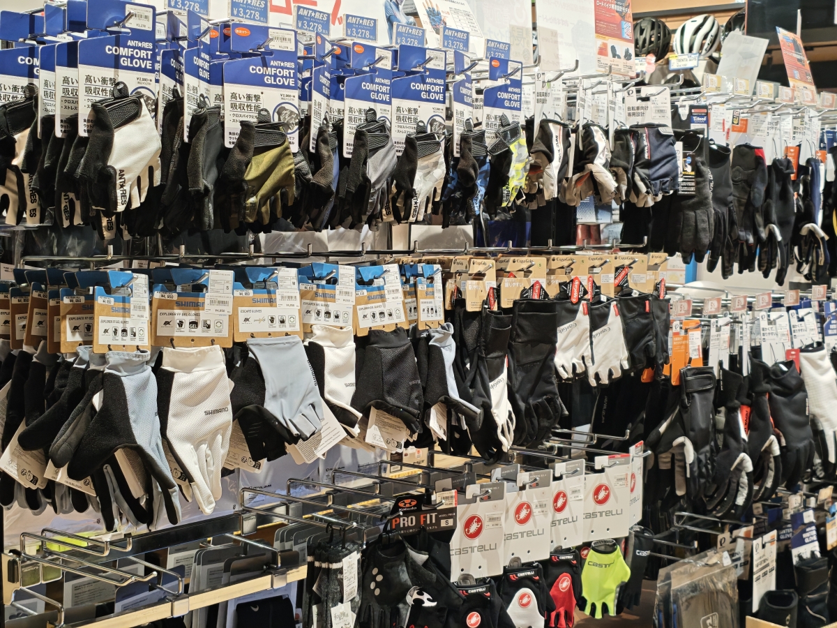 MVIMG_20260308_125739