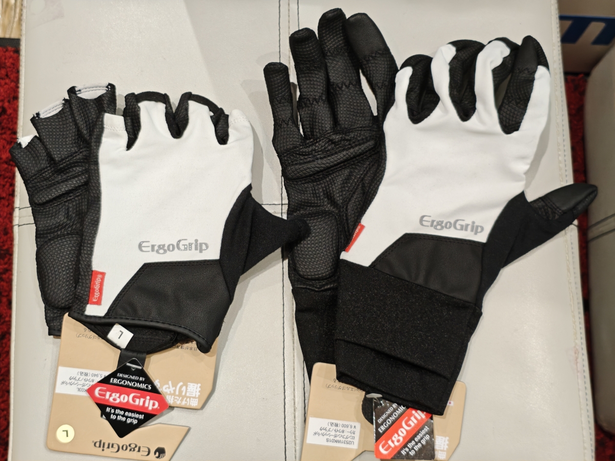 MVIMG_20260308_130818