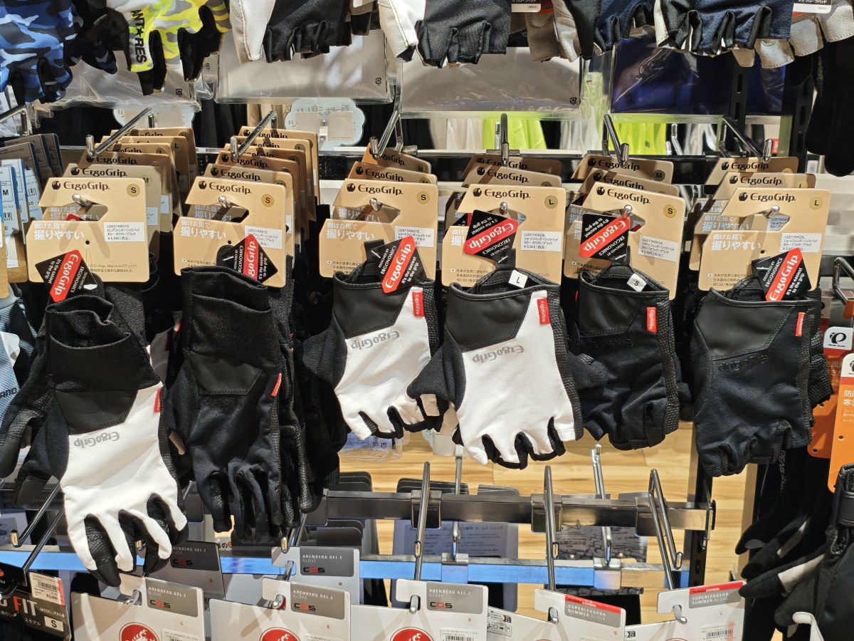 MVIMG_20260308_130949