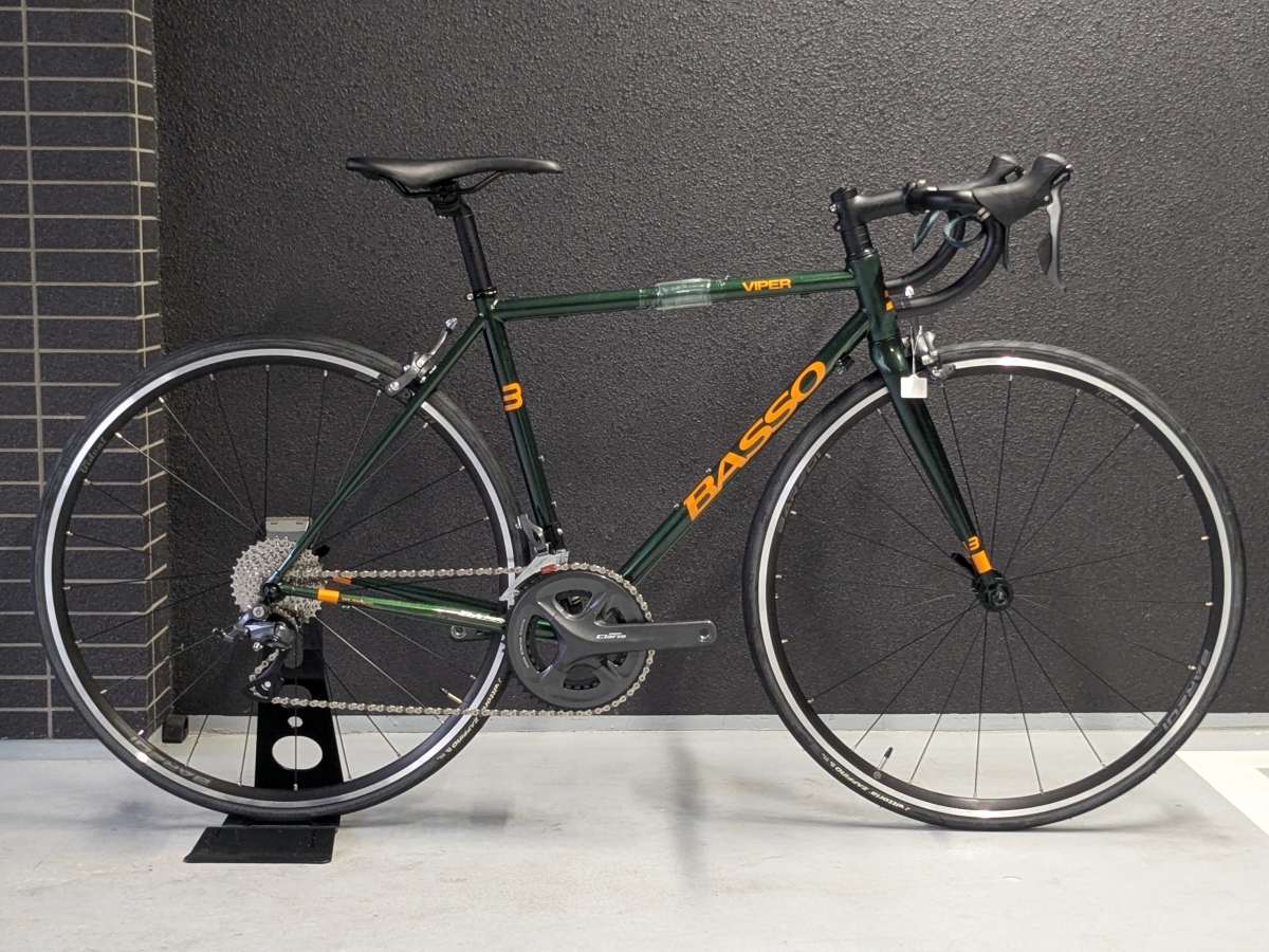 pxl_20250807_085910434