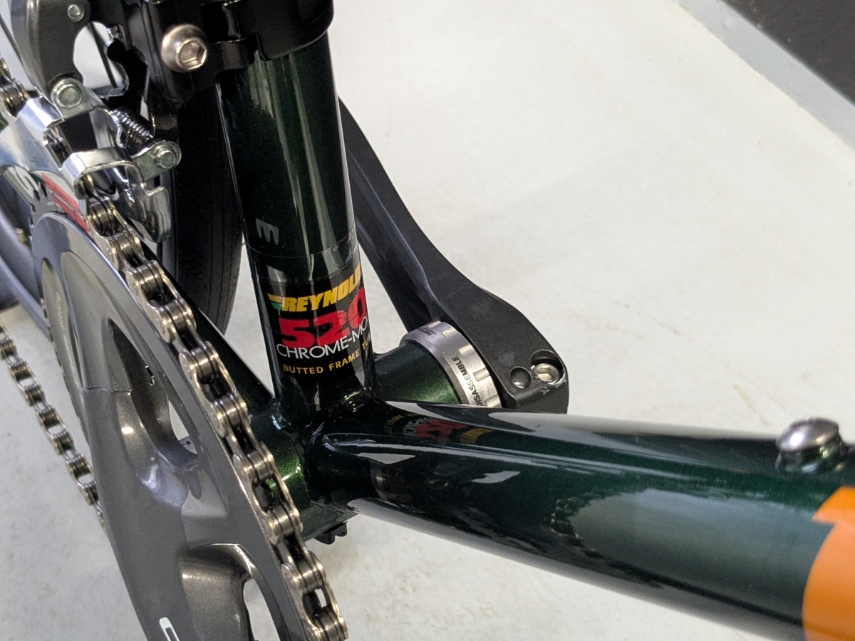 pxl_20250807_090014340