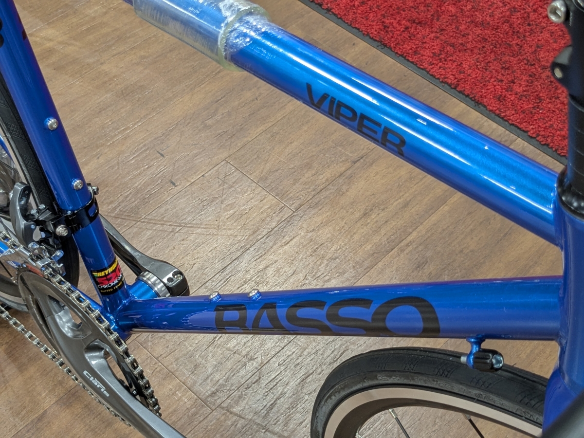 pxl_20250807_090340979